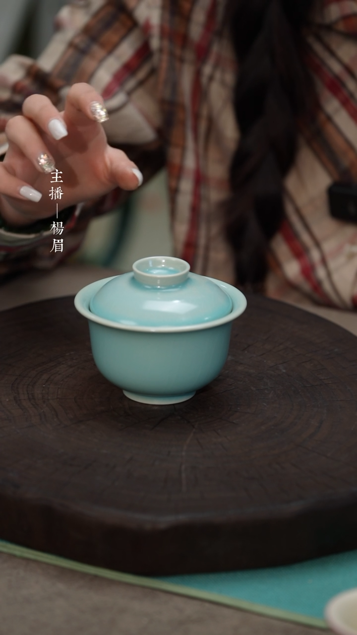 【闪购商品】万户两才（云端釉）——龙眉