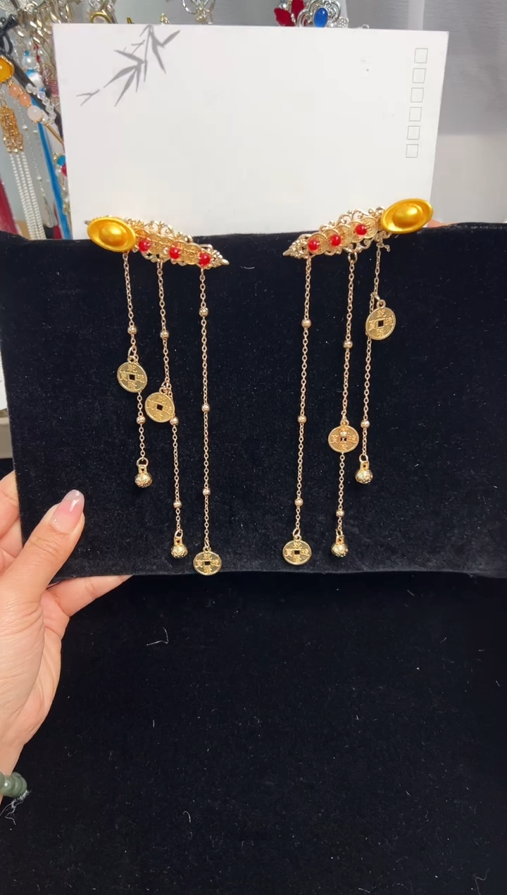 合金无金元宝运费只收1次多的找客服退