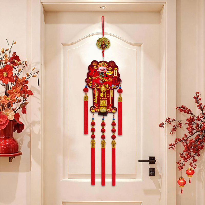 2026新款挂饰春节挂件电视背景墙沙发墙装饰挂饰工艺品新年装饰