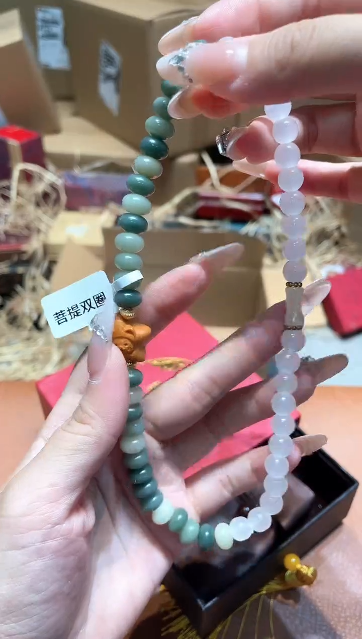 仓库撤柜闪购链接（多样性发其一）￥