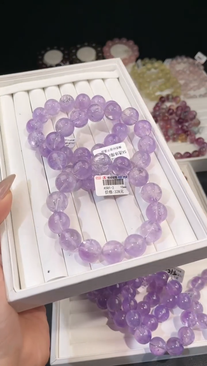 【闪购商品】水晶手链未镶嵌多样性发一紫水15mm