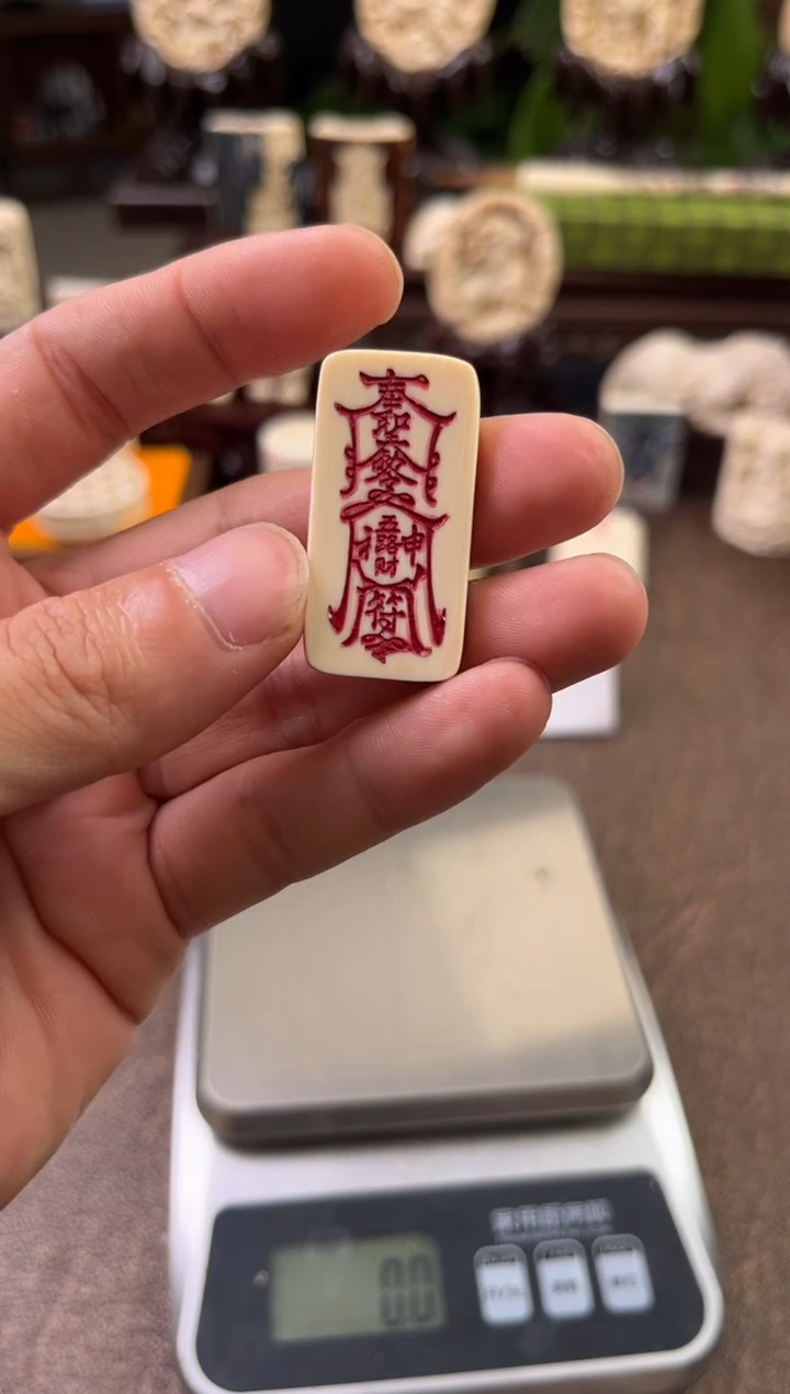 手串/手链/手镯猛犸象牙11111