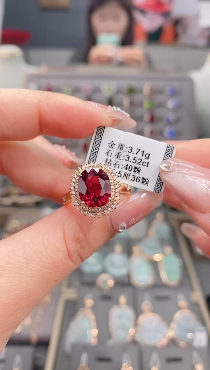 18K金镶嵌戒指碧玺3.52    