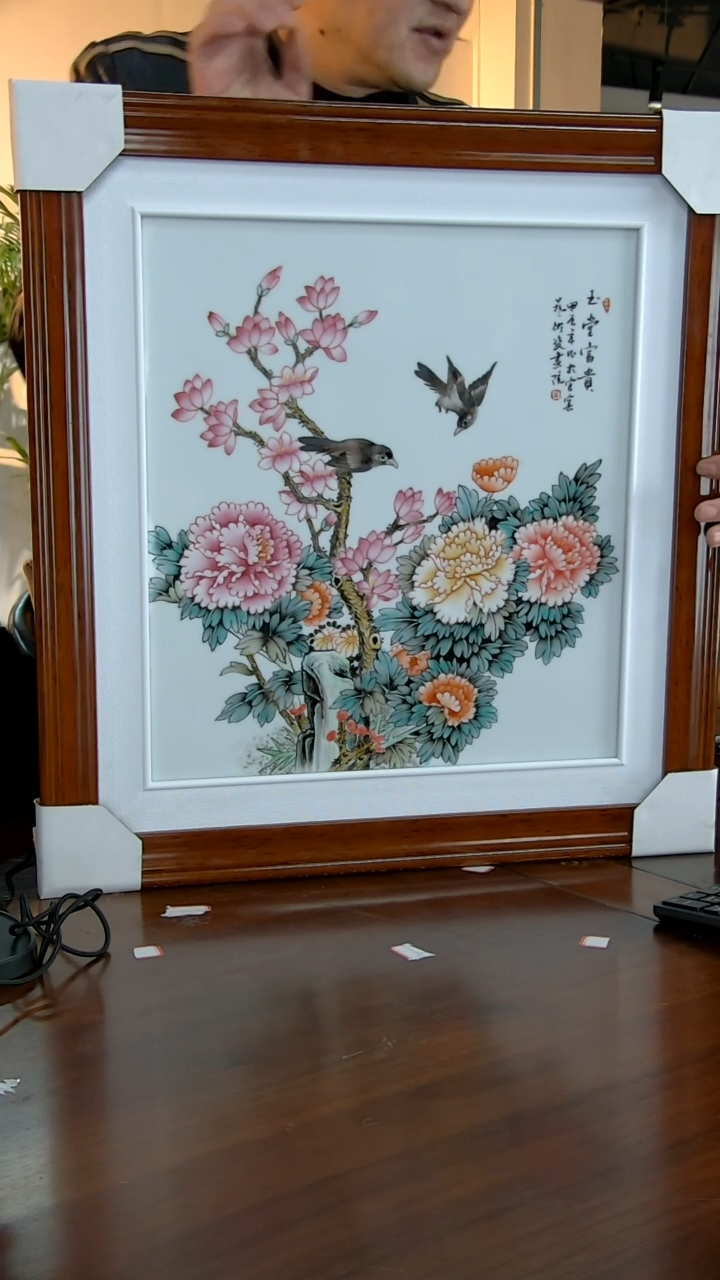 【闪购商品】瓷版画D40【人间瓷画】瓷画院