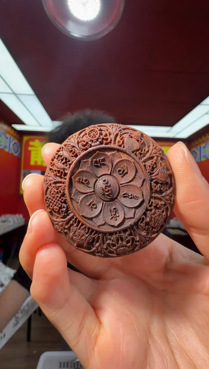 沉香沉香香囊c4富国岛多样性发一