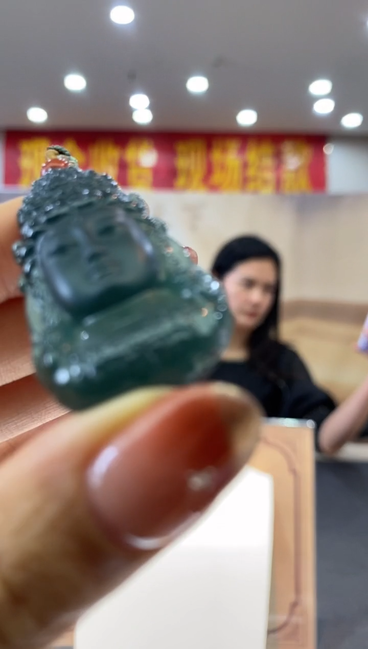 【闪购商品】定制翡翠未镶嵌********1