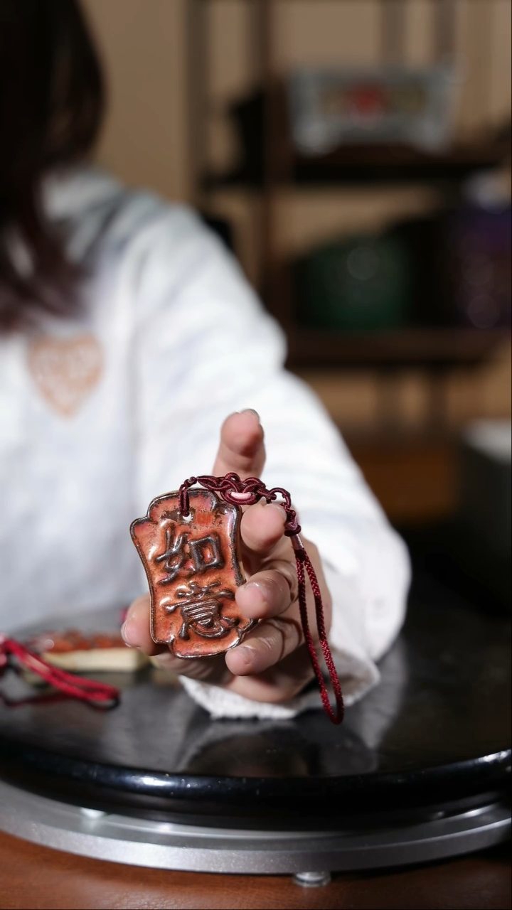 【闪购商品】红陶随机发货