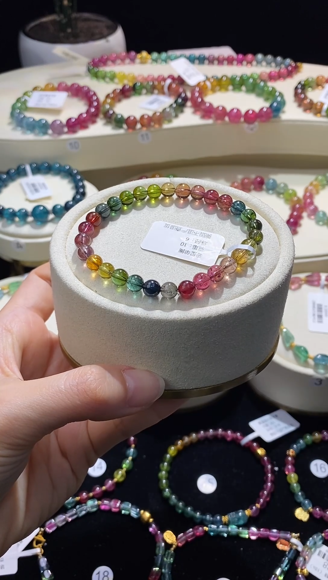 【闪购商品】碧玺手链未镶嵌B0992老矿彩虹碧玺多样性发一