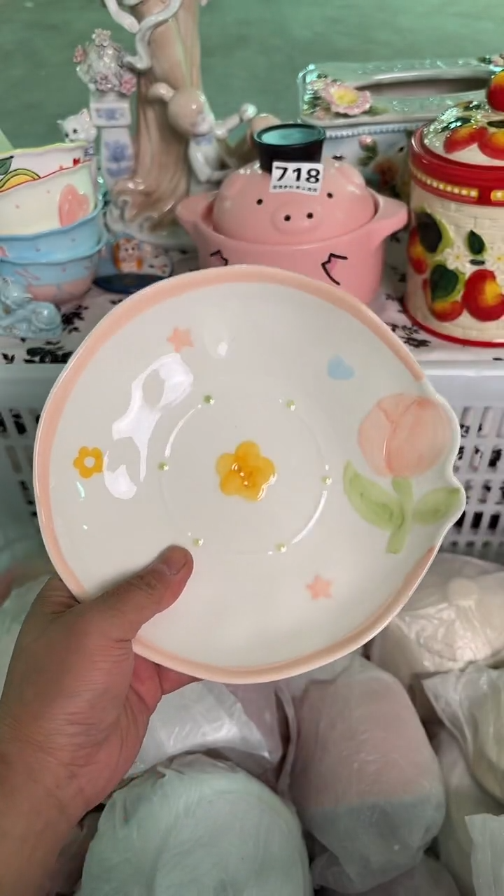 瓷片264默认微瑕15包邮库存1件