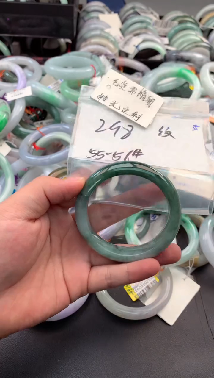 【闪购商品】定制翡翠未镶嵌毛货需精细抛光+多人