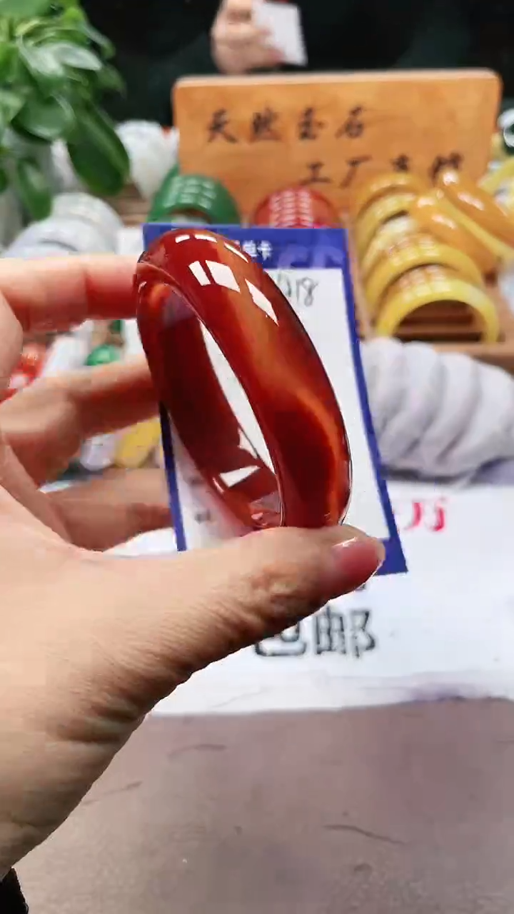 【闪购商品】玛瑙/玉髓手镯未镶嵌a418 5859多样性发货