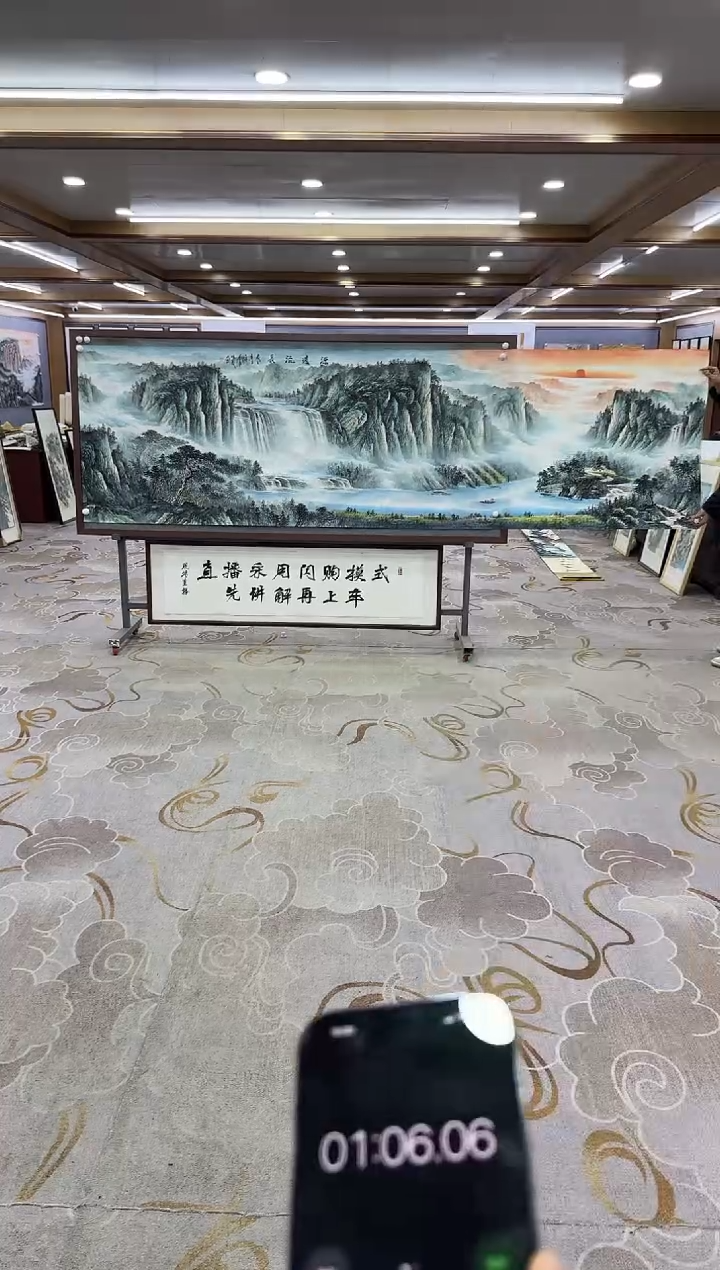 【闪购商品】绘画绘画Y-邵明义-小八尺-山水画