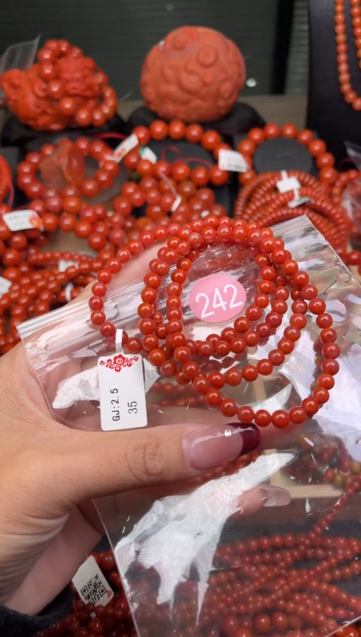 【闪购商品】南红玛瑙珠宝奇石未镶嵌242-5+