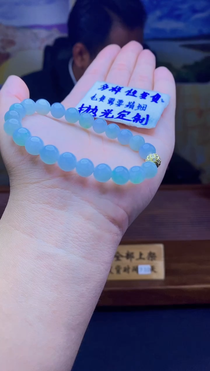 【闪购商品】定制翡翠未镶嵌天然缅A翡翠多样性发其一