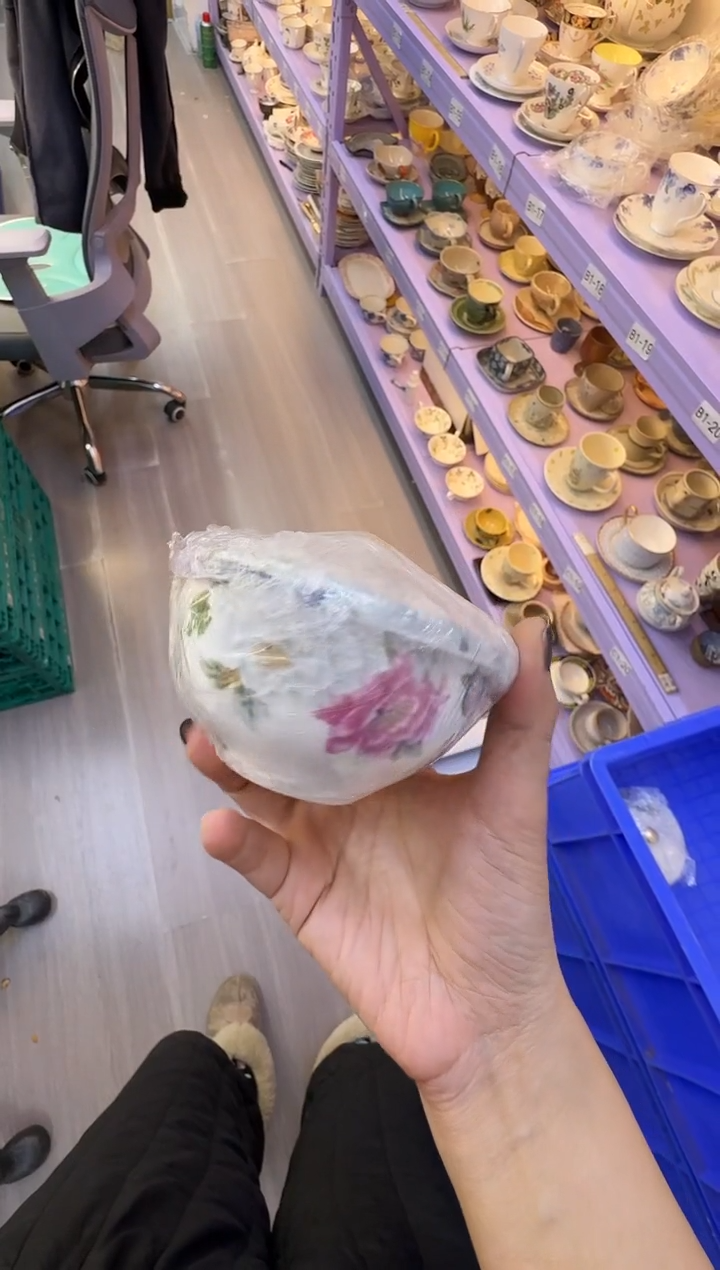 瓷片大****葱满58米包邮48小时发货