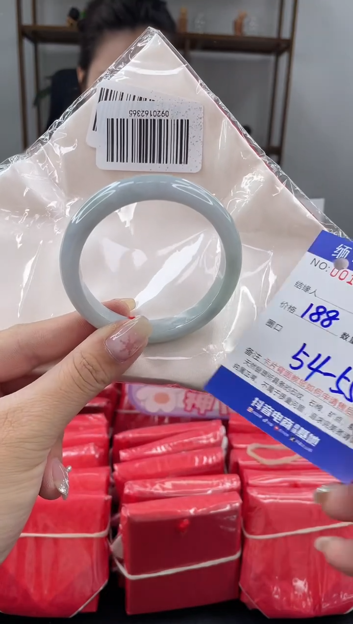 未镶嵌手镯翡翠 