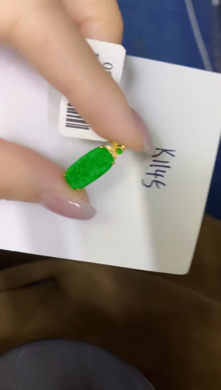 颈饰18K金镶嵌翡翠缅甸天然翡翠A货