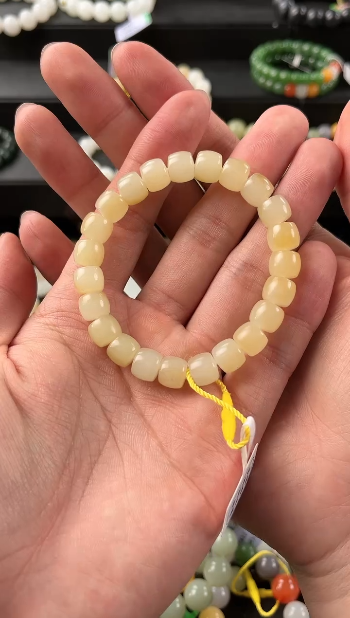 【闪购商品】和田玉手串未镶嵌且末金山糖白卡9.4直切