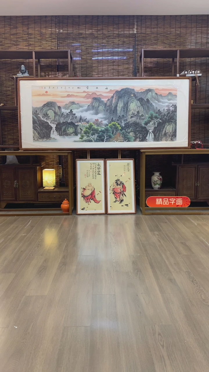 【闪购商品】国画纯手绘纯实木205*85cm
