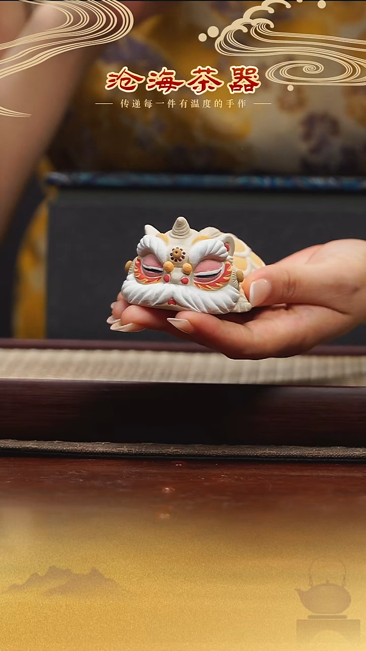 茶壶紫砂趴趴舞狮茶宠