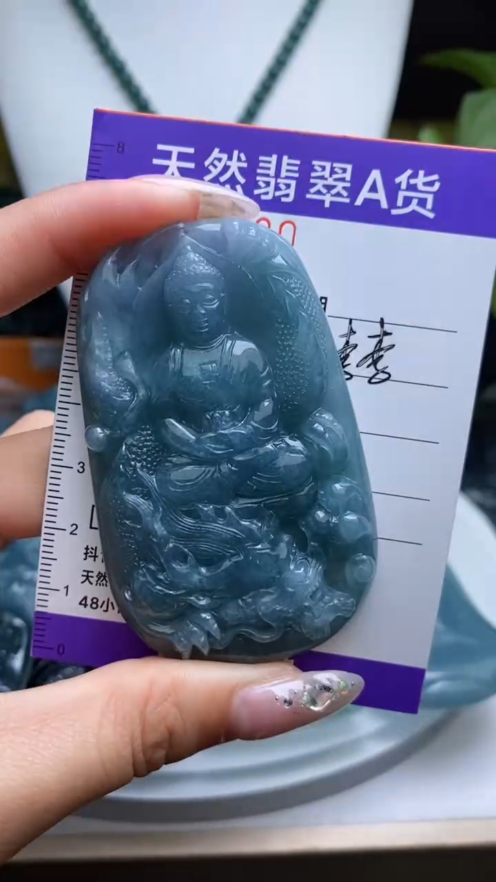 【闪购商品】翡翠颈饰未镶嵌11111111