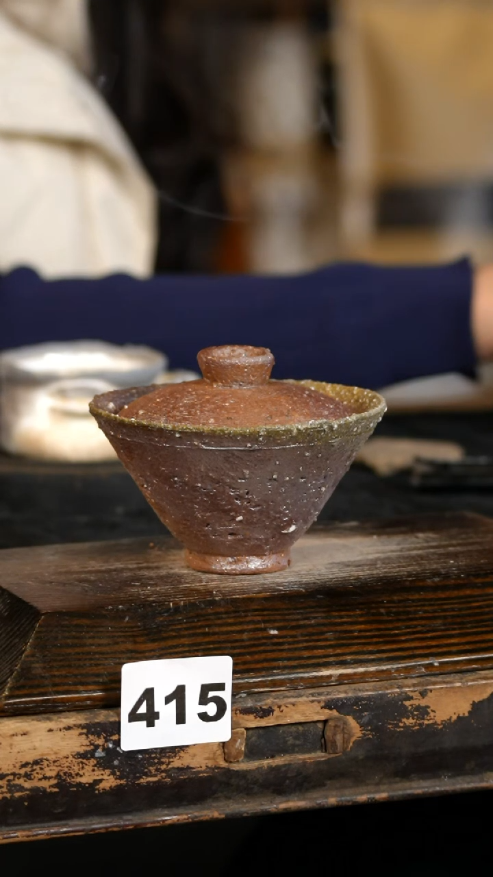 【闪购商品】瓷片见山北野见山北野