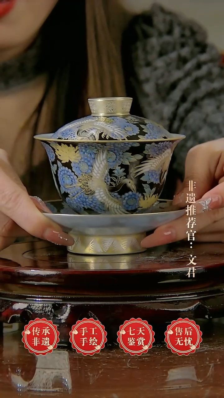 摆件陶景德镇陶瓷证书746