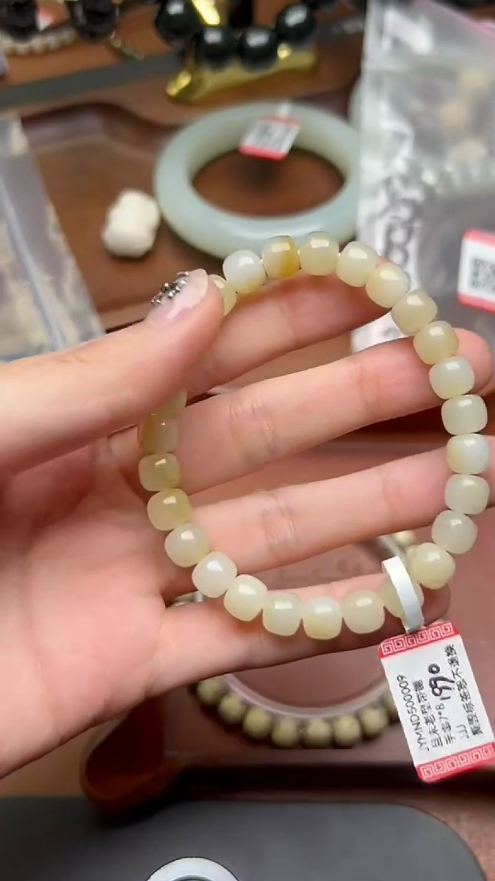 【闪购商品】和田玉手串未镶嵌JYMND500009