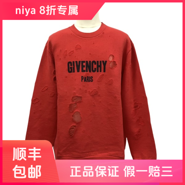 妃鱼/纪梵希/棉/卫衣/95新/凡0615