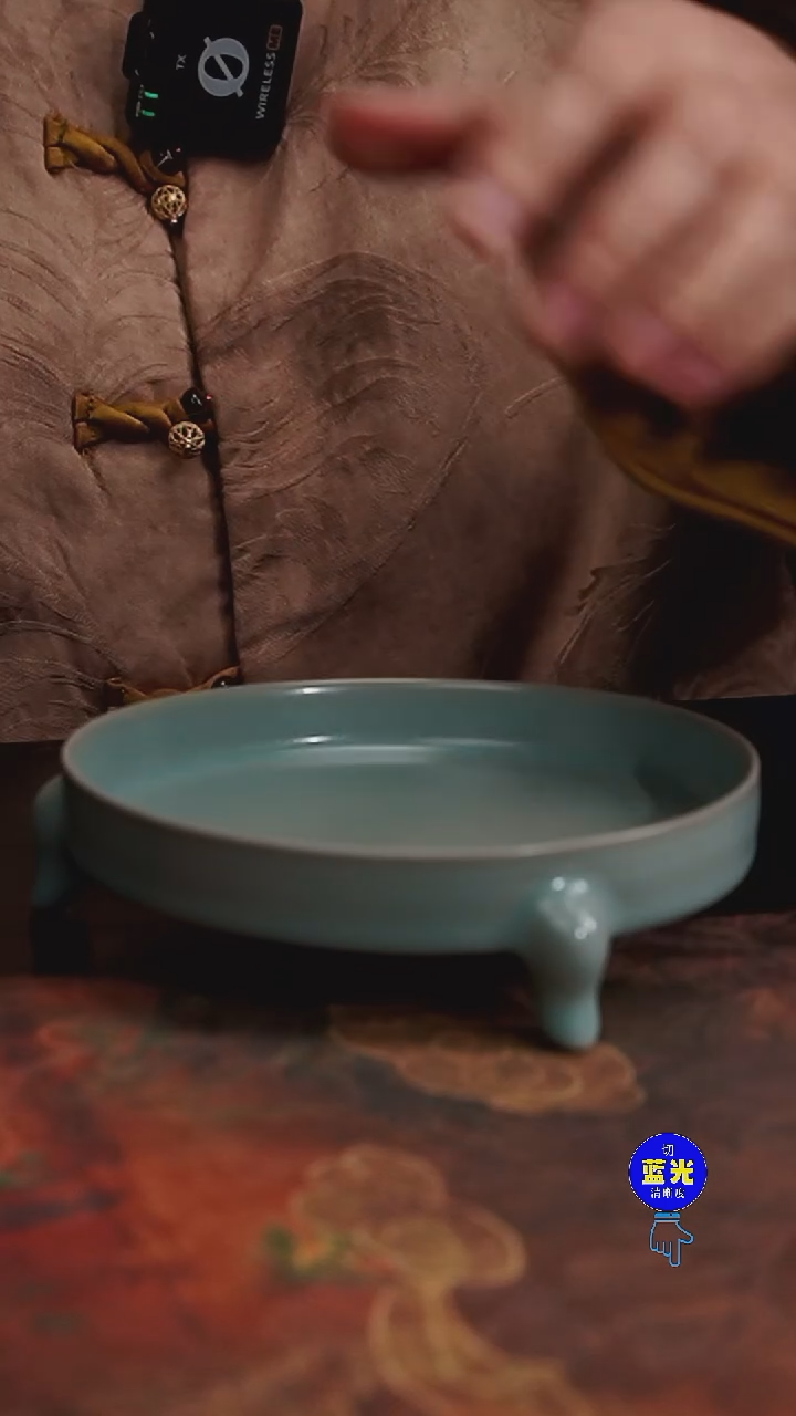 摆件瓷瑕品清凉寺原矿釉三足洗153