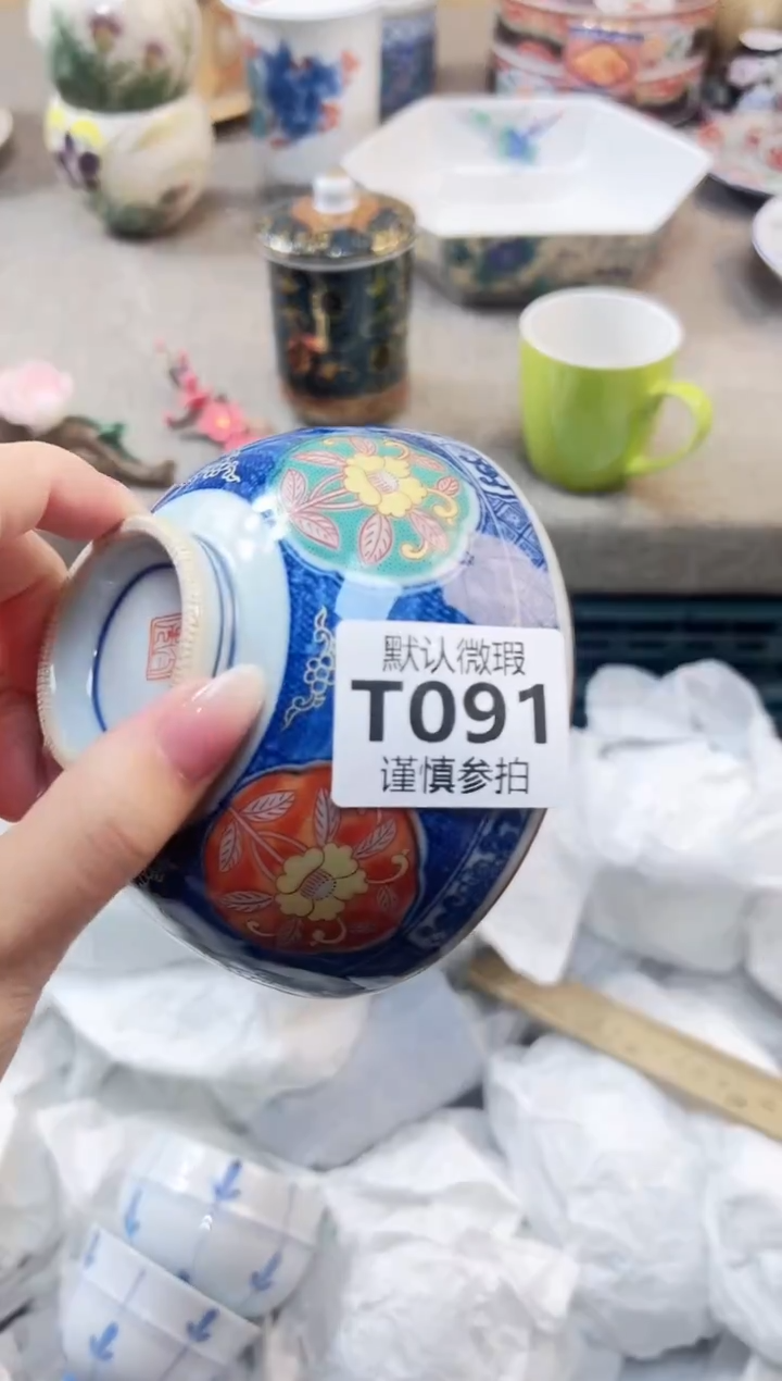 瓷片世****市  91              