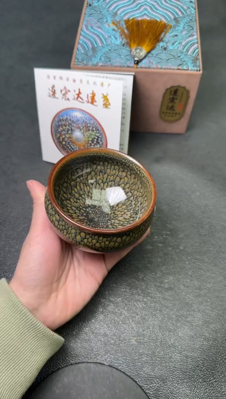 【闪购商品】茶盏66连宏达茗瓷茶器