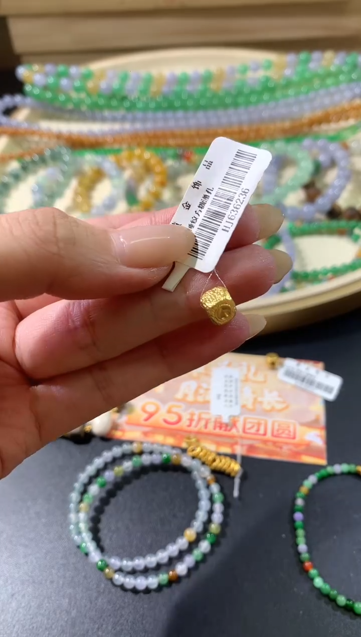 吊坠(不含链)定制足金W90|多样性发货一件330