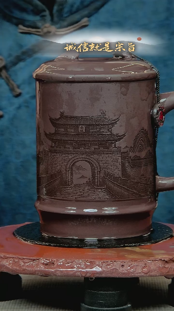 茶杯紫砂530413413