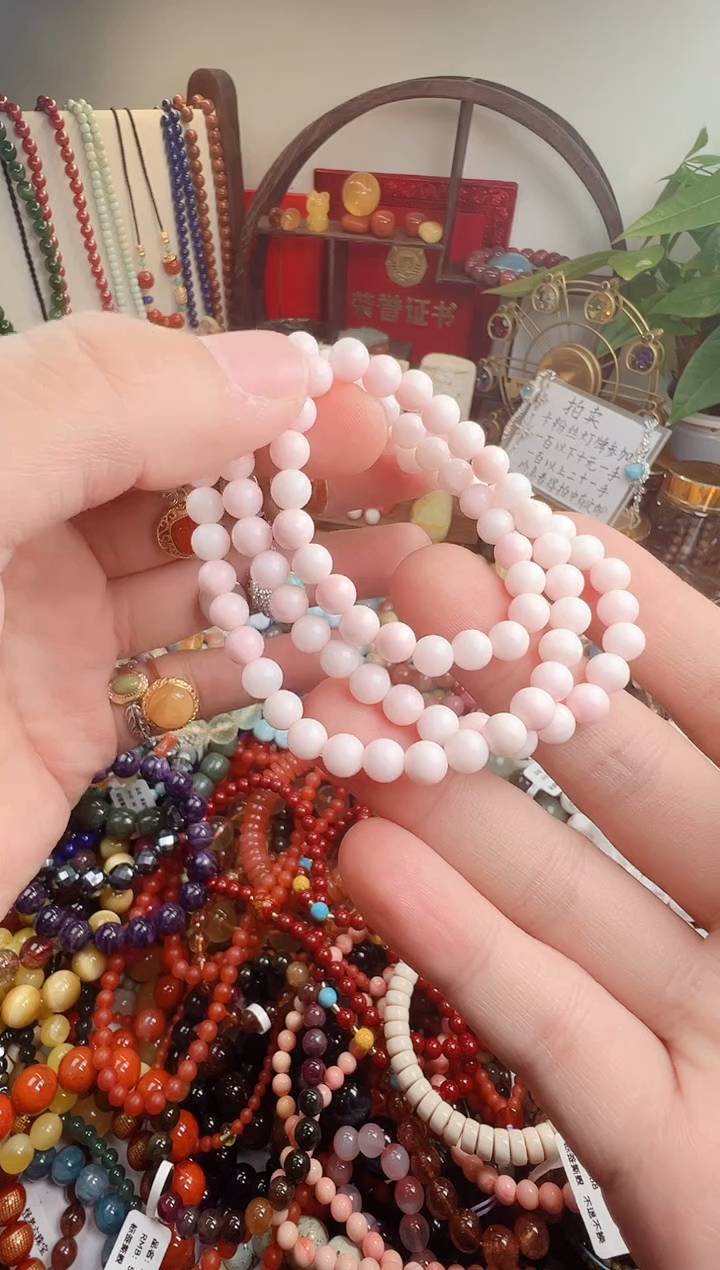 未镶嵌贝壳.赵***姐一物一件）001220