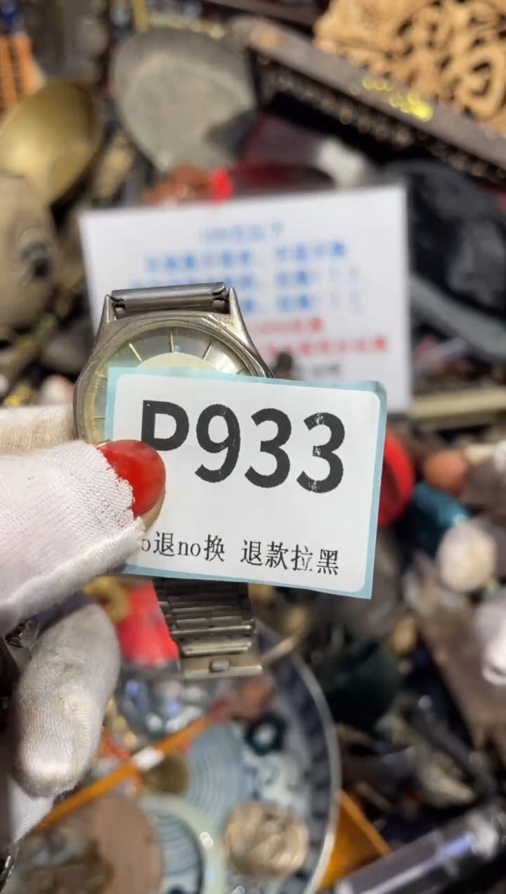 瓷片男*表姐直播链接火爆热卖