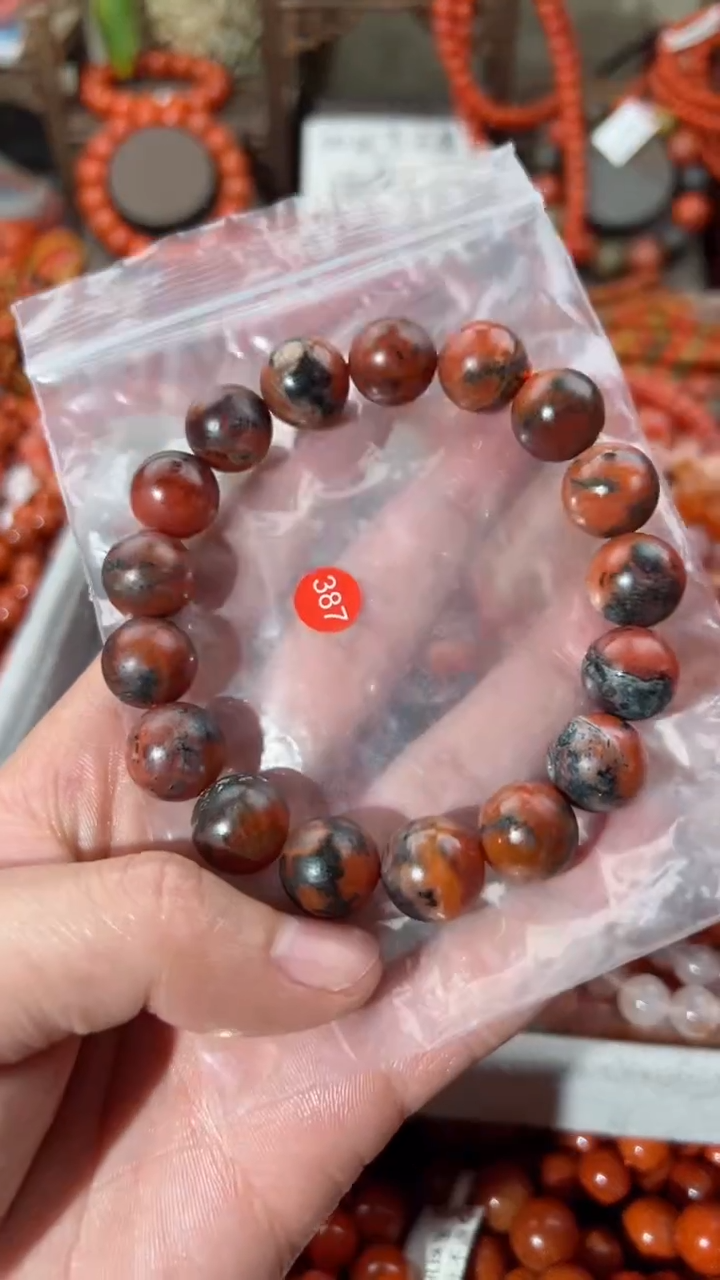 【闪购商品】南红玛瑙手串未镶嵌13
