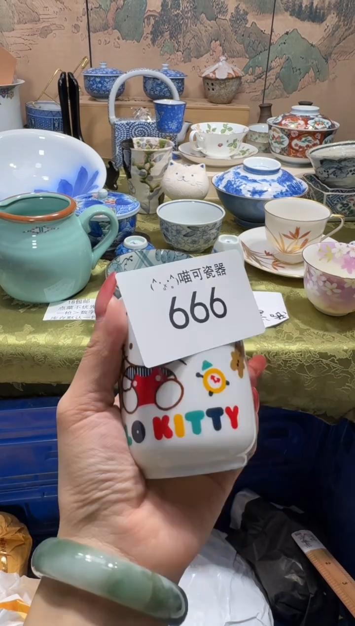 瓷片A*晴名称 喵可瓷器 闪购类型 定向 A晚晴