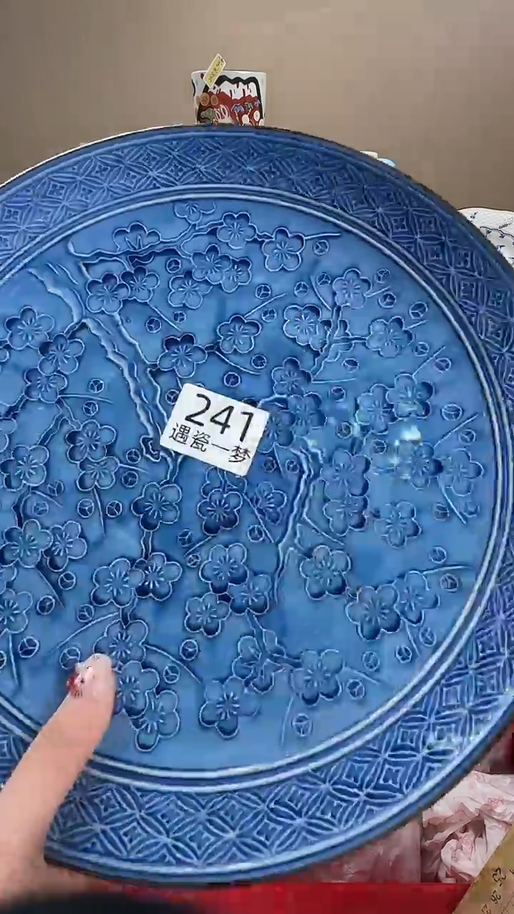 瓷片j**z感谢您的支持选购哦！！