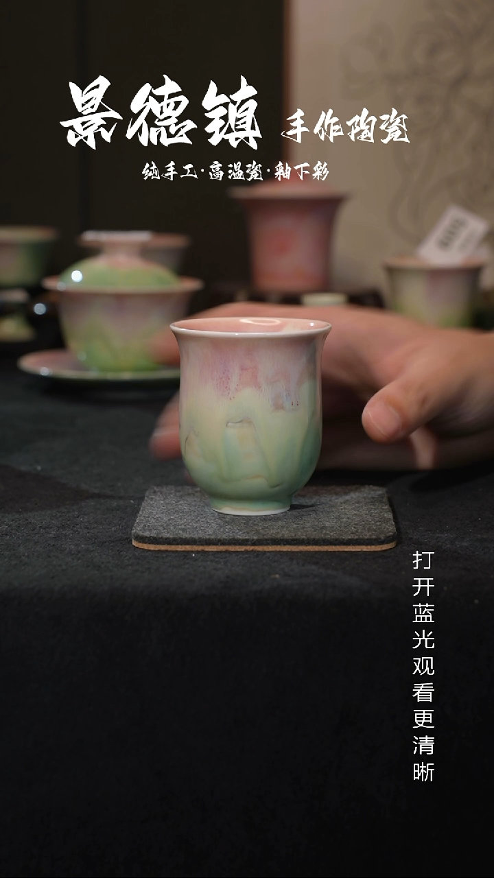 原创景德镇手工高温陶瓷510