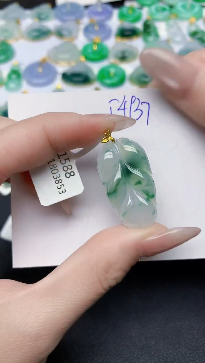 颈饰18K金镶嵌翡翠天然缅甸A货翡翠百元以上9元证书费自理