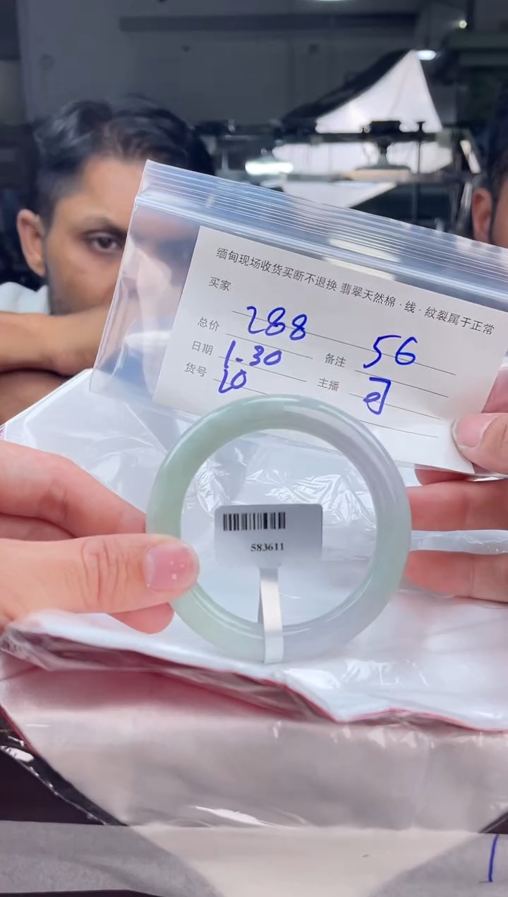【闪购商品】定制翡翠手镯未镶嵌毛货手镯需精细抛光/56
