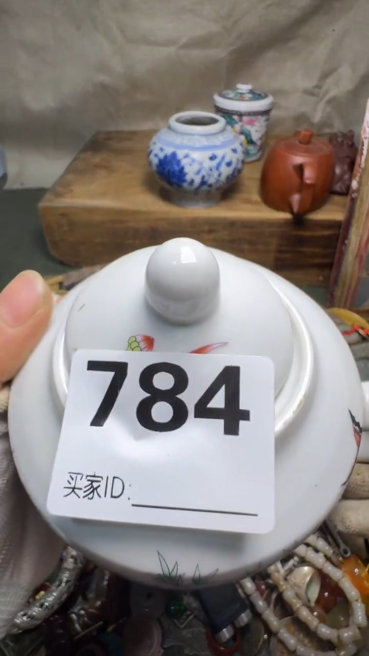 八*佳合创意屋专属链接