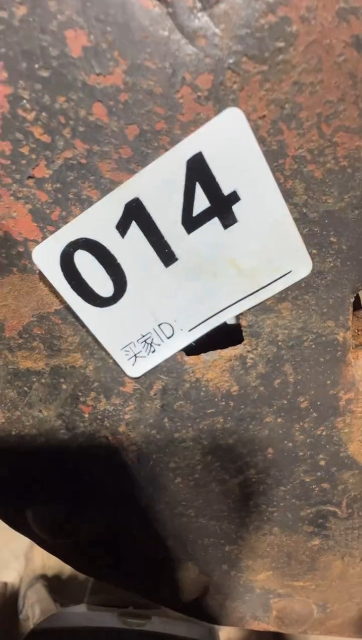 山***峰08180老王直播间专属链接