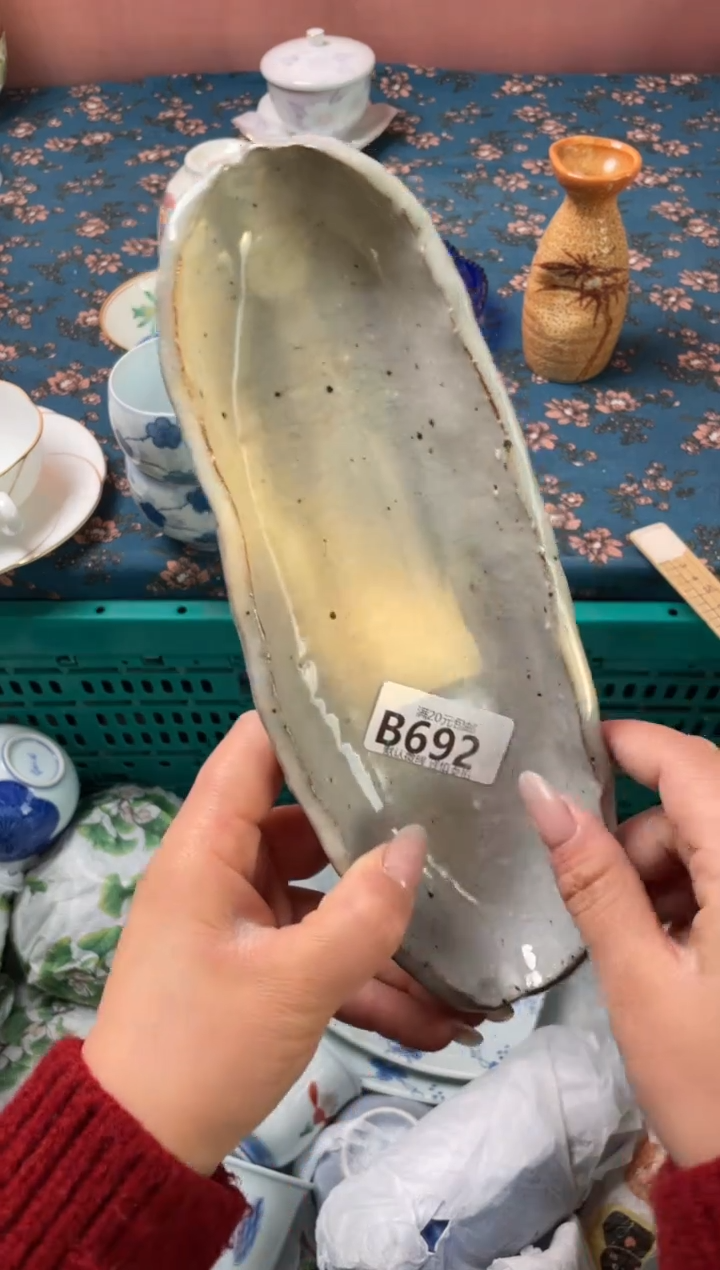 瓷片元*瓷器瓷器B692