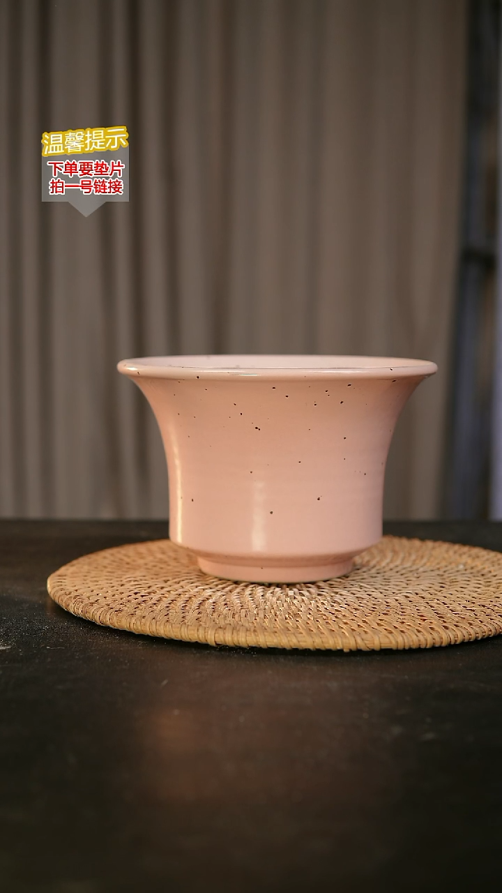 瓷片内口径约  14.15外高约9.10