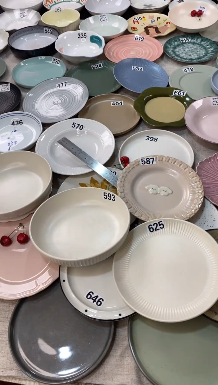 瓷593+625+587微瑕不介意拍