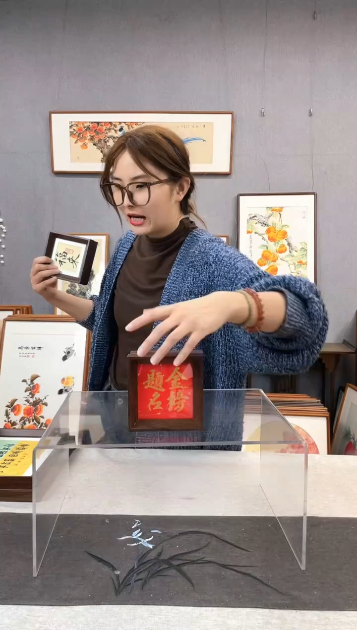 【闪购商品】国画5寸-小摆台作品-金榜题名