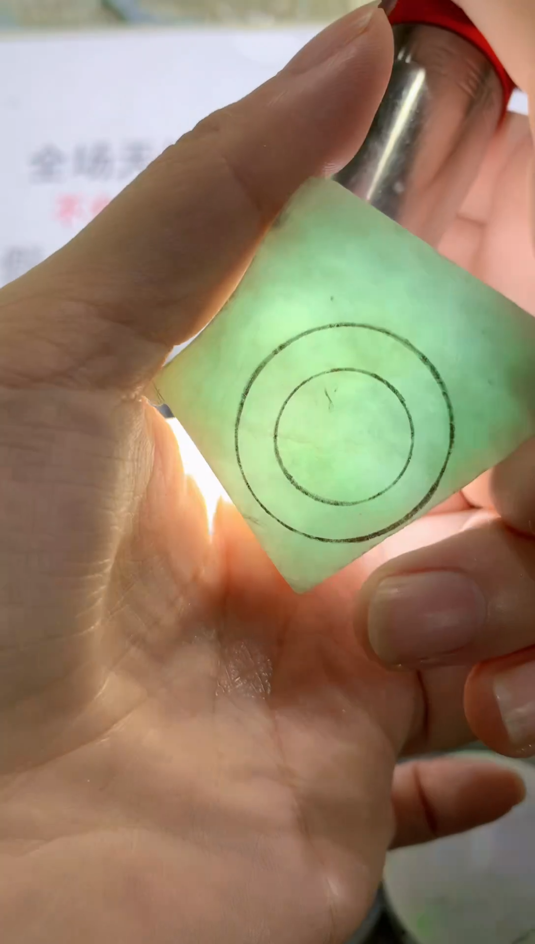 裸石翡翠天然缅甸翡翠A1011