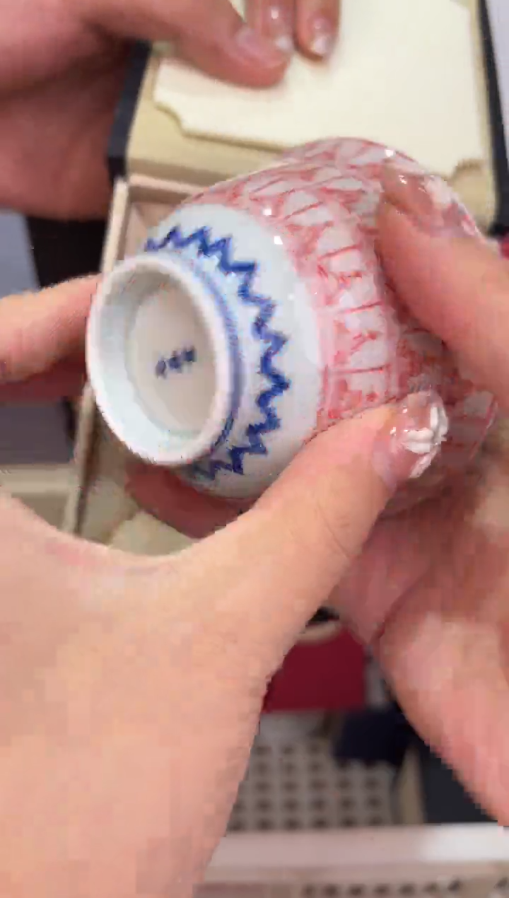 瓷片@@@@@@@@@@@@@@@Q569